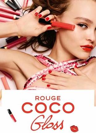 Блеск для губ chanel rouge coco gloss 824 - rouge carmin, без коробки6 фото