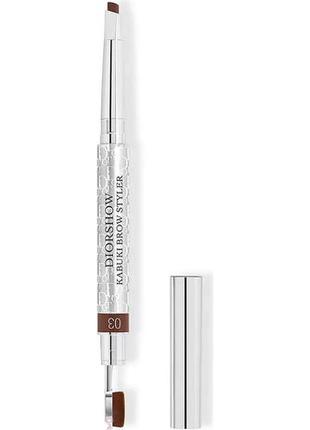 dior diorshow kabuki brow styler 003 brown 1397 malu wilz kabuki powder brush 1