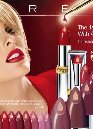 Помада для губ l’oreal paris color riche serum s503 - bright burgundy (ярко-бордовый)9 фото