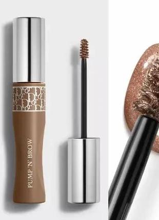 Тушь-помпа для бровей dior diorshow pump'n' brow 021 - chestnut, тестер5 фото