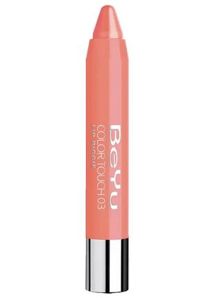 Блеск-бальзам для губ beyu color touch lip 09 - coral reef (коралловый риф)3 фото