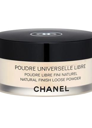 Пудра chanel natural loose powder universelle libre 20 — clair (світлий)4 фото