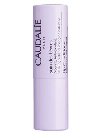 Бальзам-кондиціонер для губ caudalie lip conditioner 4.5 г