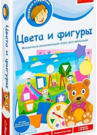 Настольная игра первые открытия. цвета и фигуры