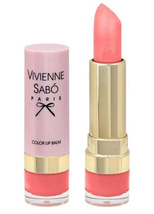 Помада-бальзам для губ vivienne sabo paris baume a levres color lip balm 02 — тестер