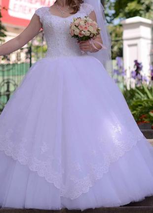 Весільне плаття