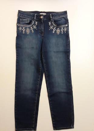 Фірмові стрейчеві джинси