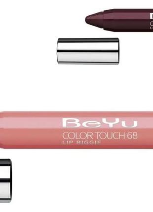 Блеск-бальзам для губ beyu color touch lip 26 - wild cherry (дикая вишня)4 фото