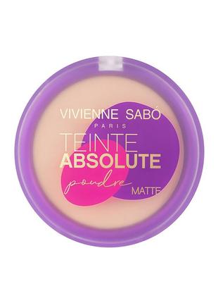 Матова пудра з ефектом оголеної шкіри vivienne sabo mattifying pressed powder teinte absolute matte 01 —3 фото