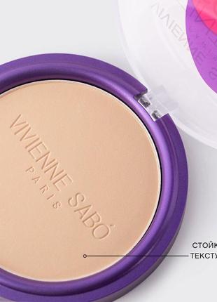 Матова пудра з ефектом оголеної шкіри vivienne sabo mattifying pressed powder teinte absolute matte 01 —6 фото