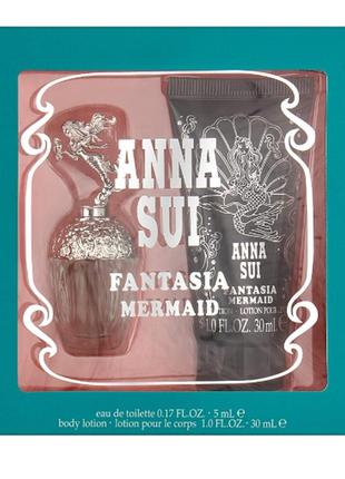 Anna sui fantasia mermaid набор (5 мл - туалетная вода (edt), миниатюра  + 30 мл - лосьон для тела (b\l)