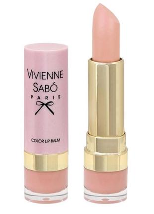 Помада-бальзам для губ vivienne sabo baume a levres color lip balm 01 - светло-бежевый