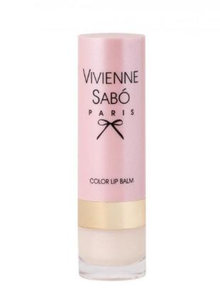 Помада-бальзам для губ vivienne sabo baume a levres color lip balm 01 - светло-бежевый4 фото