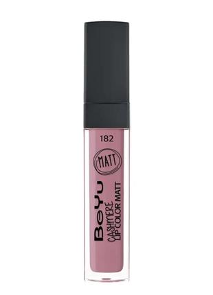 Блиск для губ beyu cashmere lip color matt 182 — lavender lover