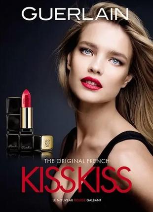 Помада для губ guerlain kiss kiss le rouge creme galbant 309 - honey nude6 фото