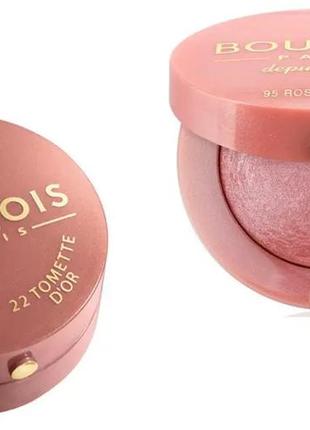 Рум'яна для обличчя bourjois paris pastel joues 33 — lilas d'or (ліловий)4 фото