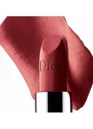 Бальзам для губ dior rouge dior colored lip balm 846 — concorde satin5 фото