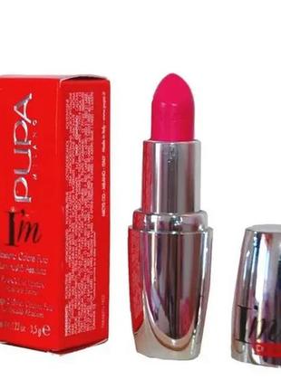 Помада для губ pupa i'm lipstick 110 - delicate nude (нежный натуральный)4 фото