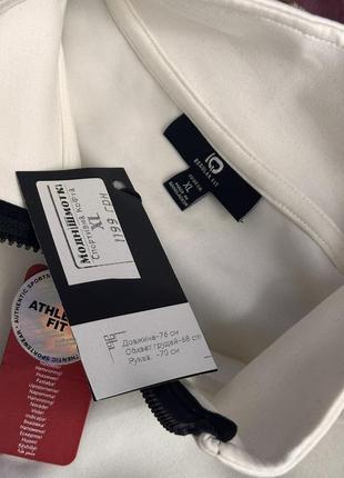 Олимпийка спортивная