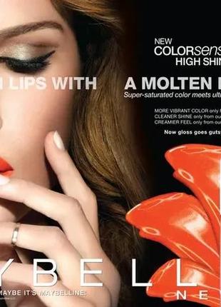 Блеск для губ maybelline new york color sensational high shine gloss 460 - electric orange (ярко-оранжевый)7 фото