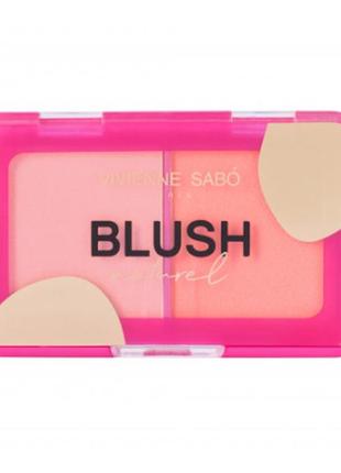 Палітра рум'ян для обличчя vivienne sabo blush naturel palette 031 фото