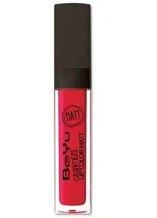 Блиск для губ beyu cashmere lip color matt 56 — red vibrations (червоно-рожевий)