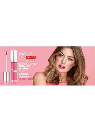 Блиск для губ pupa miss pupa gloss 205 — touch of red (червоний)6 фото