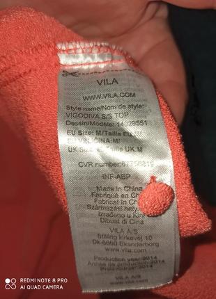 Блузка з баскою 3