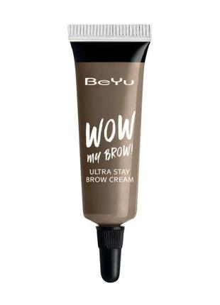 Жидкая подводка для бровей beyu wow my brow ultra stay brow cream №09 dark brunette4 фото