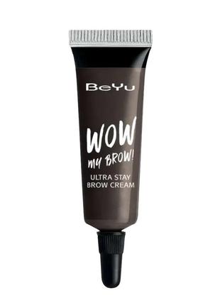 Рідка підводка для брів beyu wow my brow ultra stay brow cream no09 dark brunette3 фото