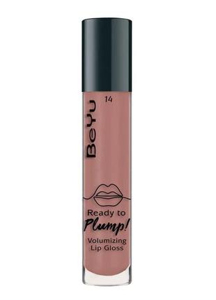 Блеск для губ beyu ready to plump volumizing lip gloss 103 фото