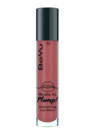 Блеск для губ beyu ready to plump volumizing lip gloss 106 фото