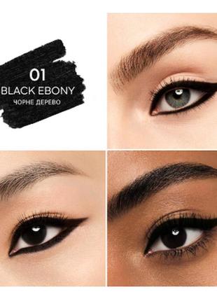 Карандаш для глаз guerlain the eye pencil intense colour, long-lasting and waterproof 01 - black ebony5 фото