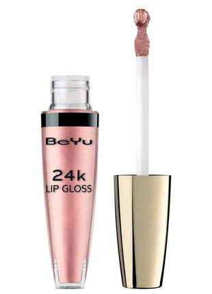 Блиск для губ beyu 24k lipgloss 02