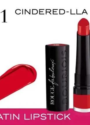 Помада для губ bourjois paris rouge fabuleux 11 — cindered-lla3 фото