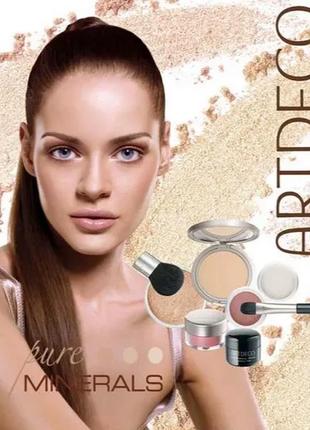 Пудра artdeco mineral compact powder 2 - neutral beige5 фото