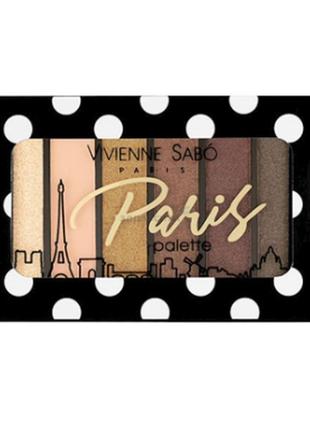 Палетка тіней для повік vivienne sabo paris eyeshadow mini palette paris 02 — saint-germain (бульвара