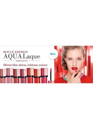 Жидкая помада для губ bourjois paris rouge edition aqua laque 08 - babe idole (светло-розовый)7 фото