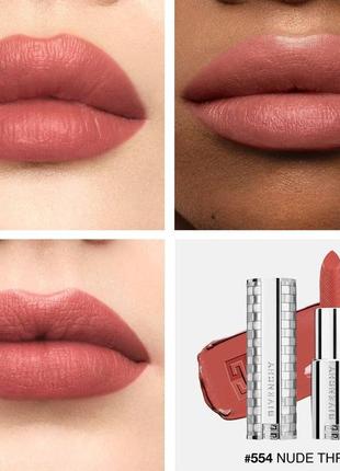 Помада для губ givenchy le rouge interdit intense silk no554 — nude thrill, holiday collection od givenchy