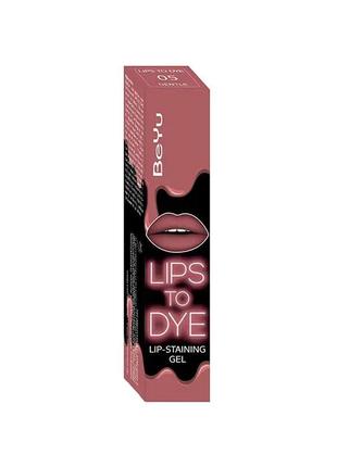 Блеск-тинт для губ beyu lips to dye lip-staining gel 08 - flashing6 фото