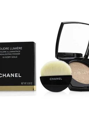 Пудра-хайлайтер для лица chanel poudre lumiere highlighting powder 30 - rosy gold8 фото