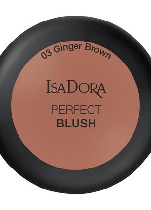 Рум'яна для обличчя isadora perfect blush 03 — ginger brown, з дзеркалом