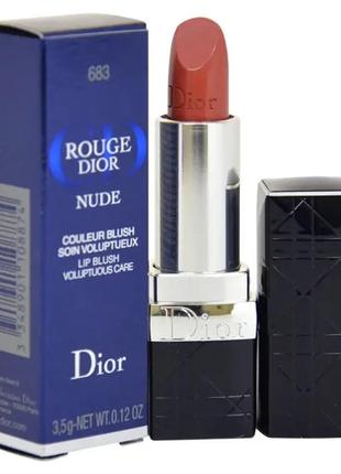 Помада для губ dior rouge dior nude lip blush 779 - illusion5 фото