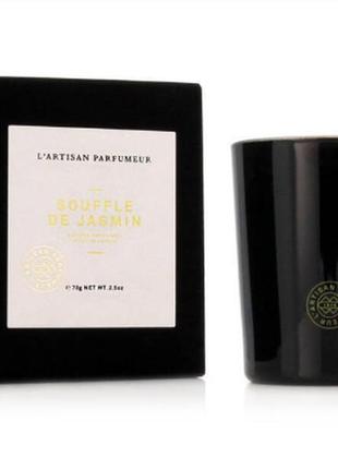 Парфумована свічка l'artisan parfumeur souffle de jasmin candle 70 г