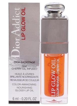 Олія для губ dior lip glow oil 004 — coral