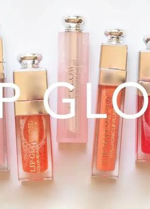 Олія для губ dior addict lip glow oil 015 — cherry4 фото