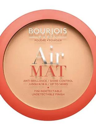 Пудра для лица bourjois paris air mat powder 03 - beige abricote (бежево-абрикосовый)4 фото