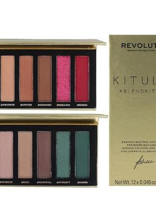 Палетки теней для век makeup revolution kitulec #blend kitulca shadow palette 2х7.8 г