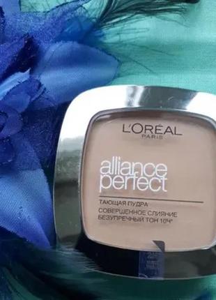 Пудра для обличчя l'oreal paris alliance perfect compact powder r3 — beige rose5 фото