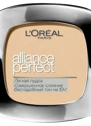 Пудра для лица l'oreal paris alliance perfect compact powder r3 - beige rose4 фото